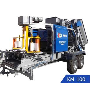 دستگاه بسته بندی